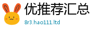 7777788888管家婆老家凤凰为王中王493333特马王中王